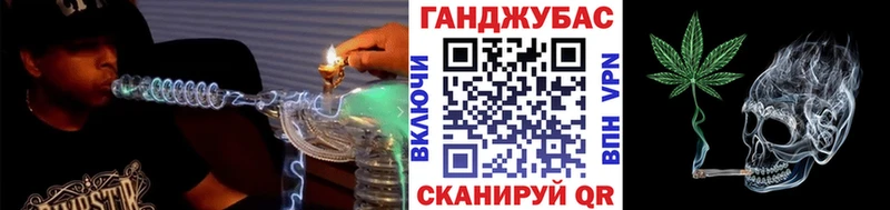 Наркошоп купить Каннабис Амфетамин Cocaine ГАШ Меф Вилючинск