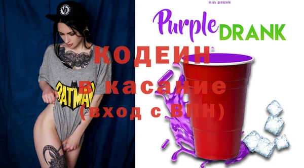 ALPHA-PVP Алексин