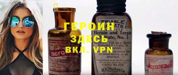 гидра Алексеевка