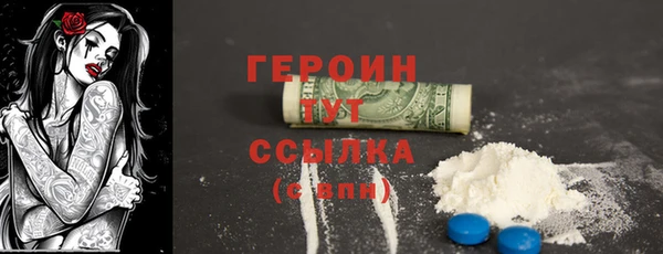 трава Липки