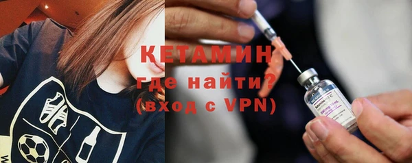 а пвп мука Лихославль