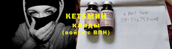 метадон Алзамай