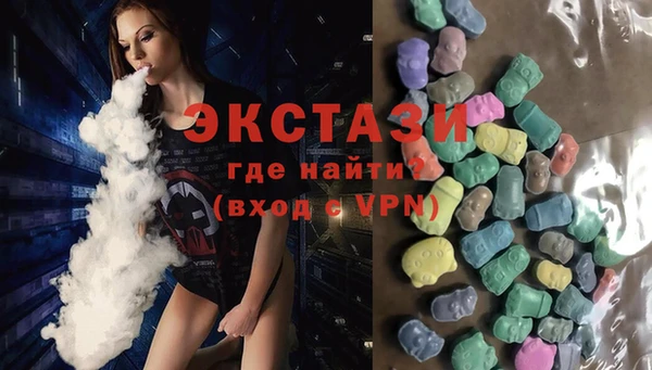 а пвп мука Лихославль