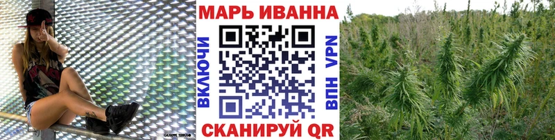 Каннабис план  Купить  Вилючинск 